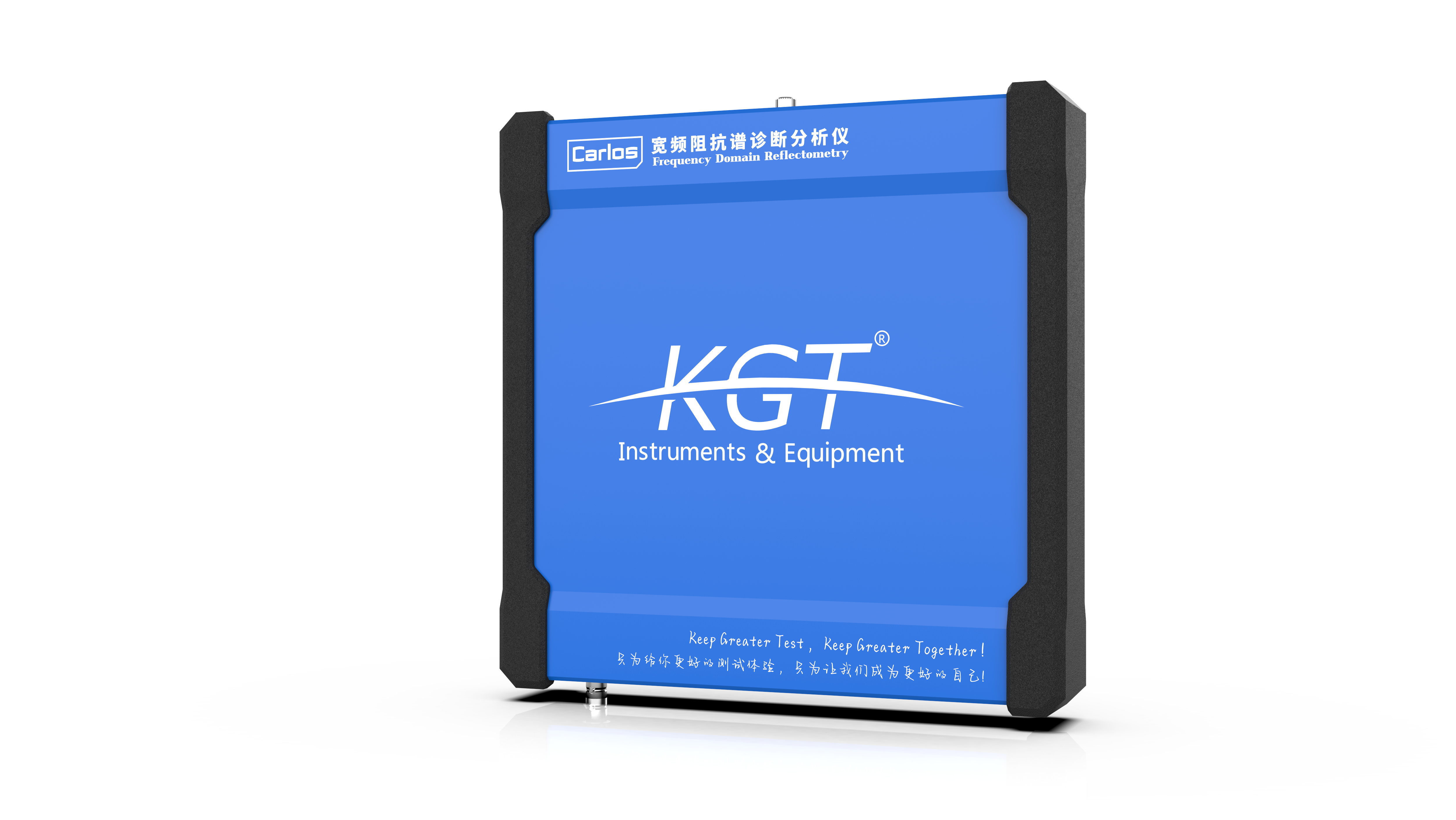 KGT Carlos 电缆宽频阻抗谱分析仪