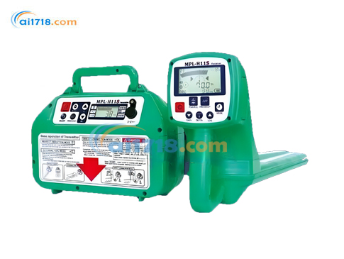 MPL-H11S 地下管线探测仪