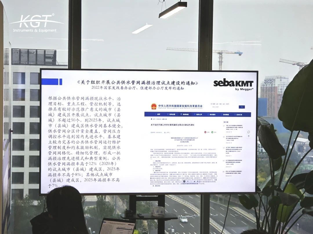 Sebakmt赛巴水产品交流